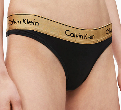 Spodné prádlo a doplnky svetových značiek | Limelo.sk