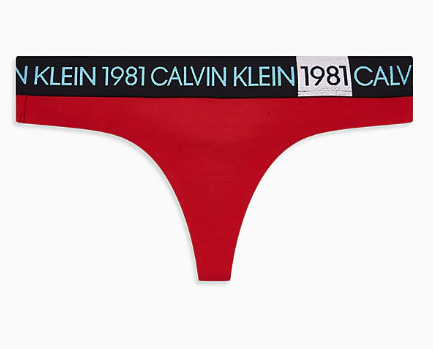 Spodné prádlo a doplnky svetových značiek | Limelo.sk