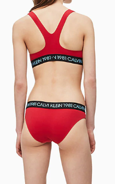 Spodné prádlo a doplnky svetových značiek | Limelo.sk