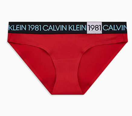 Spodné prádlo a doplnky svetových značiek | Limelo.sk